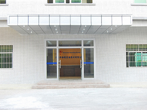 室內(nèi)裝修工程